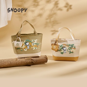【Sense Lab. 好感製所】史努比 迷彩森林吊飾小包保溫提袋