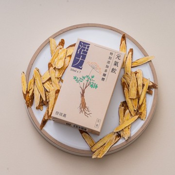 元氣飲 7入_當歸黃耆多醣體_增強體力(無咖啡因)