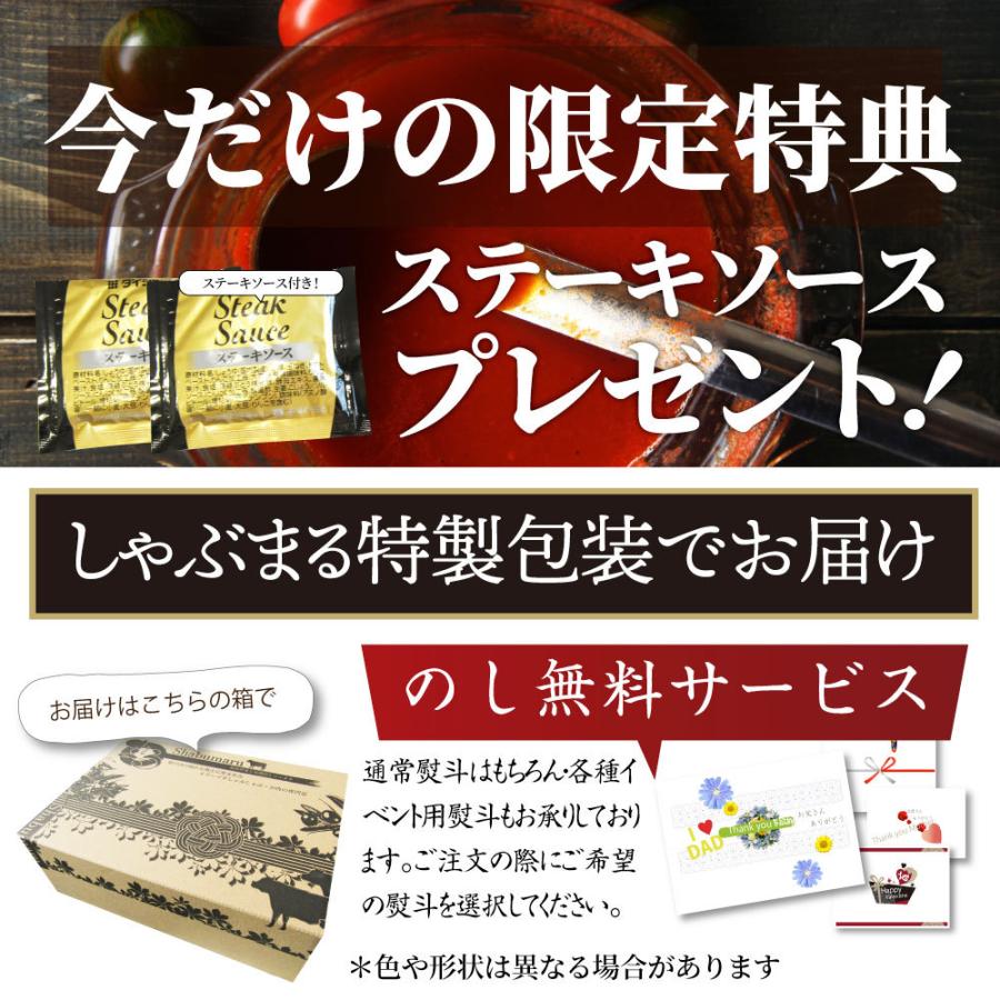 黒毛和牛 ヒレ ステーキ 130g×2枚 牛肉 厚切り 赤身 ステーキ肉 お歳暮 ギフト 食品 プレゼント お祝い 景品 霜降り 贅沢 黒毛 和牛 祝い