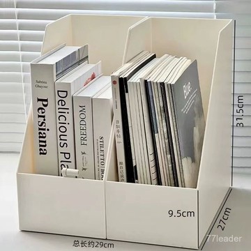 人氣爆款😍文件收納書架桌麵宿捨辦公室日式無印風學生書立整理文具收納盒 10VN