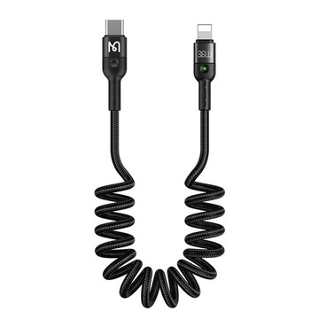 【Mcdodo麥多多】奧米加系列－PD快充彈簧捲線 1.8M Type-C to Lightning