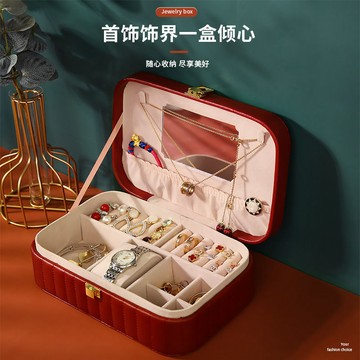 化妝盒 首飾盒歐式公主便捷大容量多功能耳釘耳環項鍊飾品帶鎖防塵收納盒