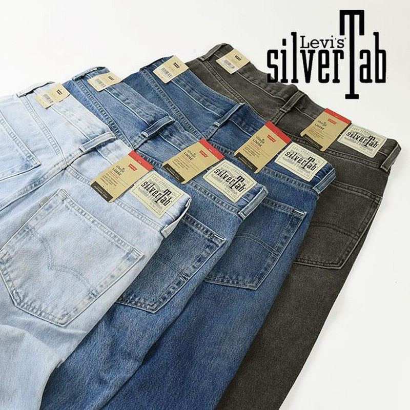LEVI'S リーバイス SILVERTAB LOOSE シルバータブ ルーズ