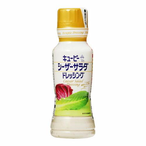 キューピー キユーピー シーザーサラダドレッシング 180ml ×12 メーカー直送