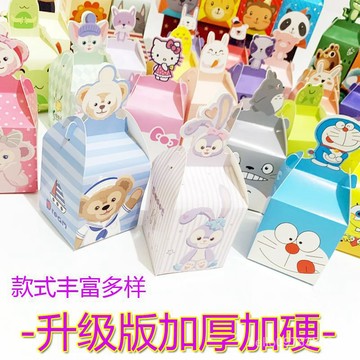 💗台灣熱銷💗平安果包裝盒聖誕夜蘋盒子2022卡通立體禮品包裝紙盒個性節糖果盒 3ED3