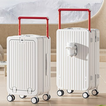 一鍵前開多功能20寸登機箱彈跳寬拉桿行李箱24寸抗摔萬向輪旅行箱