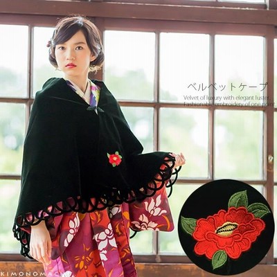 期間限定値下】着物ベルベットケープ（白椿の刺繍）
