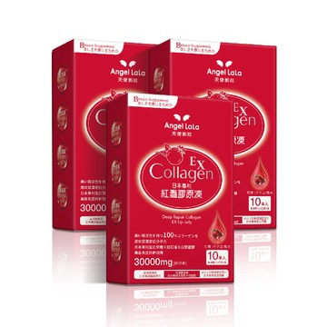 angel lala EX紅灩石榴蛋白聚醣膠原凍x3盒(10包/盒)