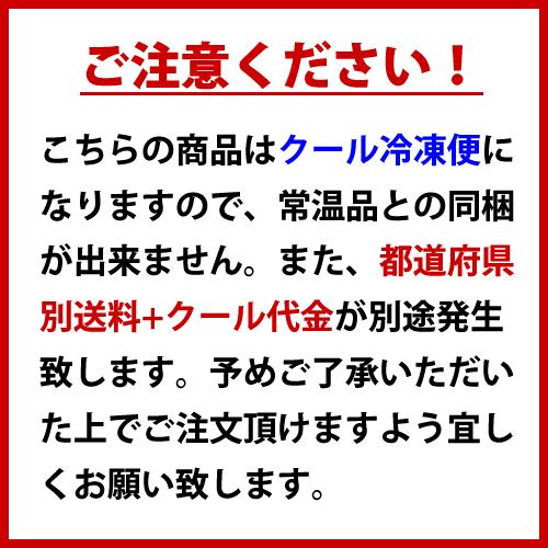 千葉県産 おおまさり ゆで落花生 300g