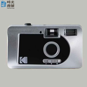 Kodak 柯達｜S88 傳統相機 底片相機 復古底片相機
