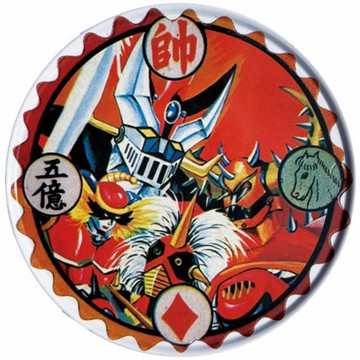 尪仔標無敵鐵金剛【台灣印象圓型杯墊】