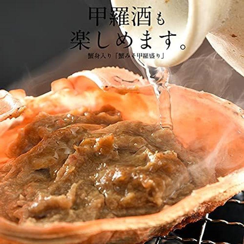 港ダイニングしおそう かにみそ 蟹身入り 甲羅盛り（40g×6個） 約6人前 カニ味噌 蟹みそ 甲羅焼き 紅ズワイガニ グルメ 冷凍 ギフト