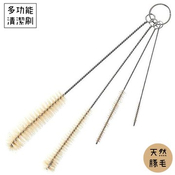 日本MARNA多功能4合1水壼吸管茶壺內嘴用清潔刷4入組K-141(主天然豚毛刷;附掛環)縫隙刷奶瓶刷水瓶口刷水壺嘴刷尼龍刷