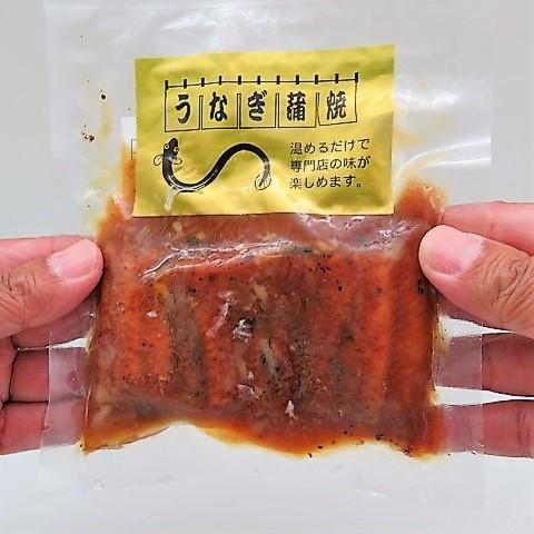 冷凍 うなぎ 蒲焼 100gカット 真空パック 小分け 冷凍 鰻 ウナギ 中国産 うなぎ蒲焼食べきりパック うなぎ蒲焼 食べきりサイズ ウナギの蒲焼 ひつまぶし