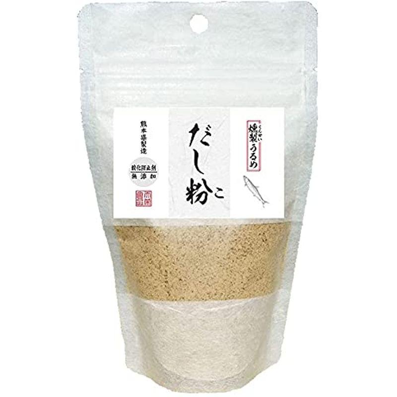 天栄食品 だし粉 燻製うるめいわし 150g