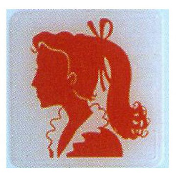 【文具通】標示牌指標可貼 RH-502 化妝室 女 11.5x11.5cm AA010639【APP滿額下單4%點數(單一帳號最高1000點)】7/31止