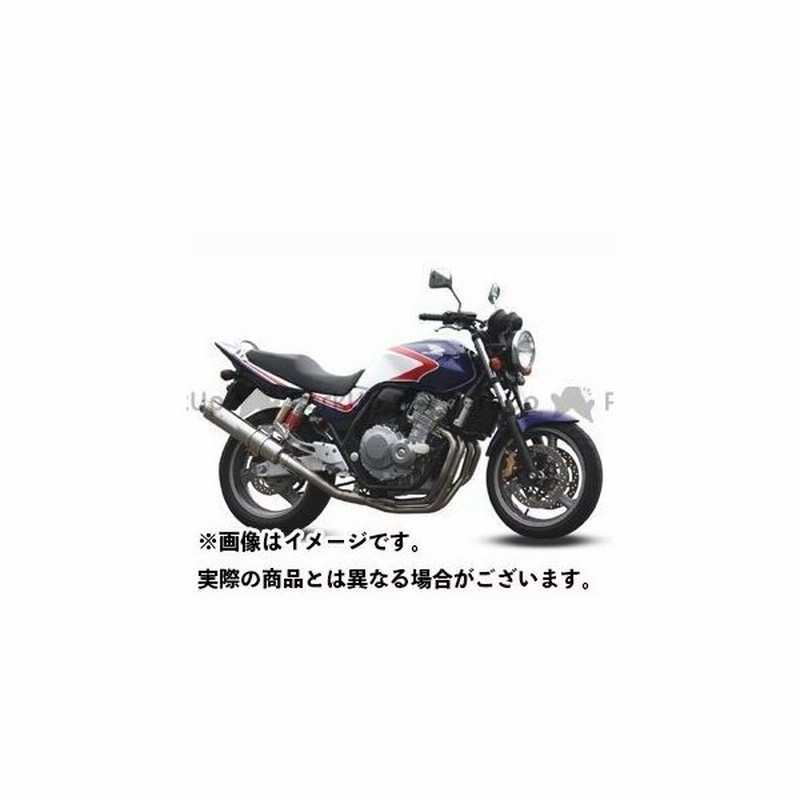 無料雑誌付き モリワキ Cb400スーパーフォア Cb400sf Zero Ss F100 マフラー タイプ Wt ホワイトチタン Moriw 通販 Lineポイント最大0 5 Get Lineショッピング