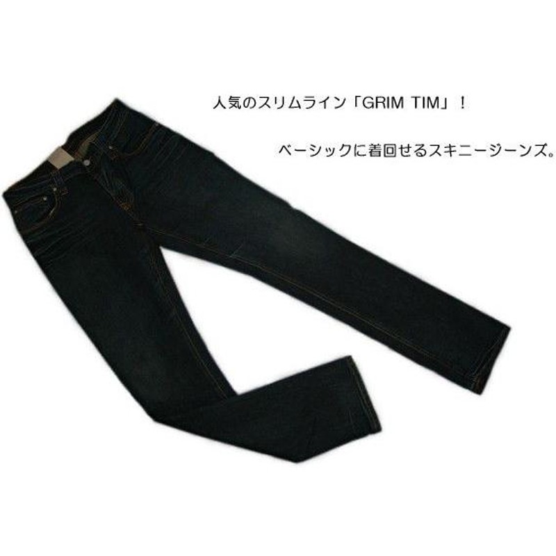 ヌーディージーンズ Nudie Jeans GRIM TIM USED BROWN WEFT グリム