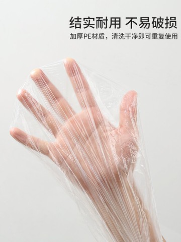 食品級一次性保鮮膜套保鮮袋家用剩菜保鮮蓋套碗罩