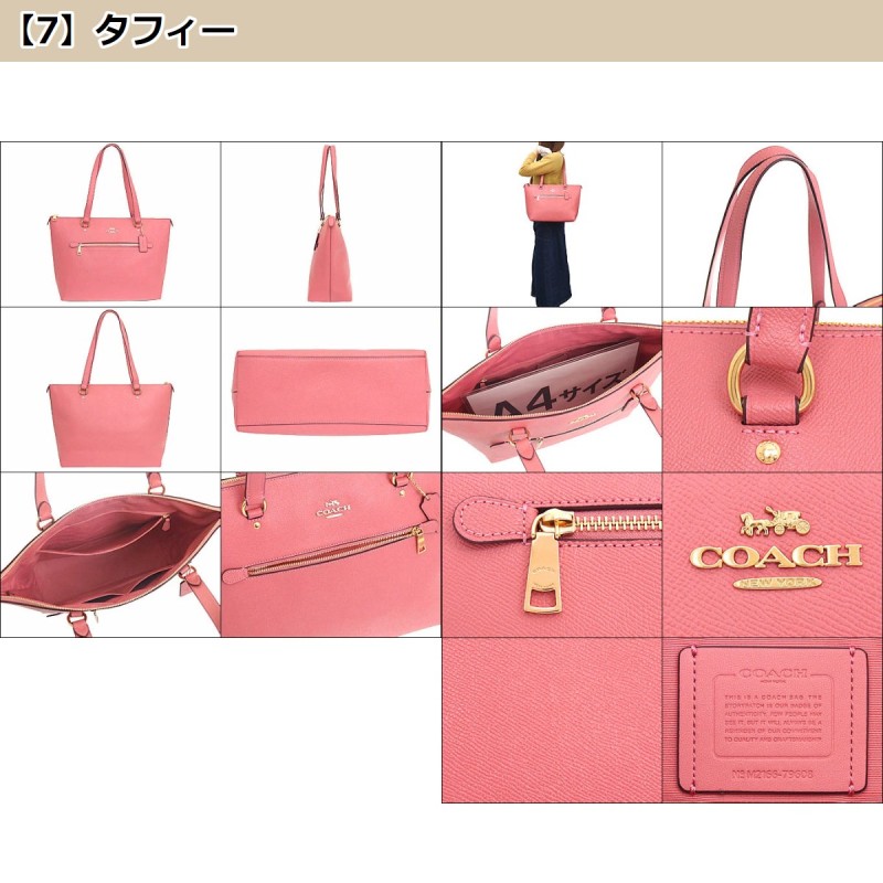 コーチ COACH バッグ トートバッグ F79608 F06840 ラグジュアリー