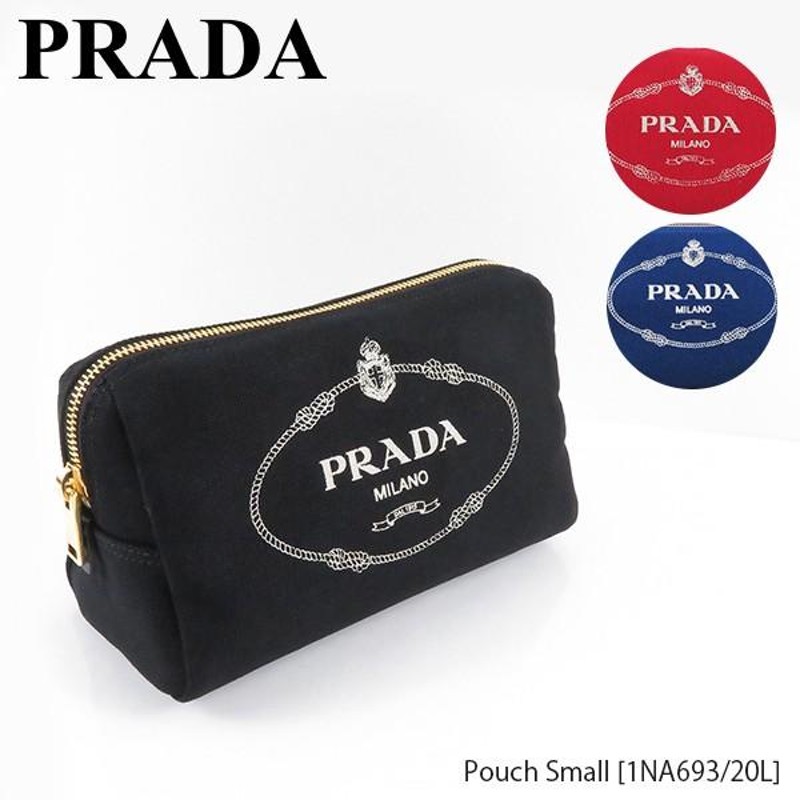 PRADA プラダ カナパ ロゴ キャンバス コスメ ポーチ トラベル PRADA プラダ カナパ ロゴ キャンバス コスメ ポーチ トラベル