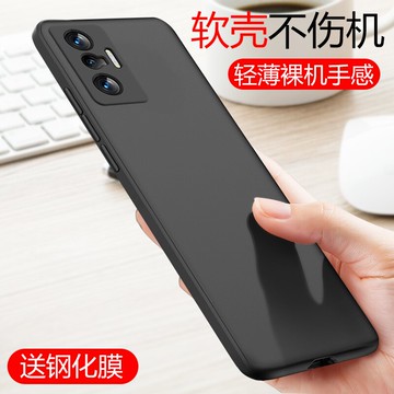 適用于vivoX70手機殼磨砂軟殼X70pro輕薄曲屏保護套vivo防摔超薄女por男X70硅膠裸機直邊全包磁吸指環支架