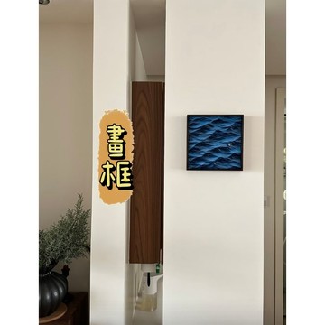 《胖胖ㄉ狗狗》*現貨，配合工作室原創製作*一片海 畫框 居家裝飾 擺飾 擺件 送禮推薦 居家生活 居家用品 收藏