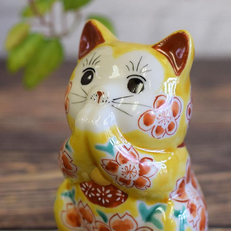 招き猫 置物 九谷焼 お祈り 招き猫 黄釉桜 | LINEショッピング