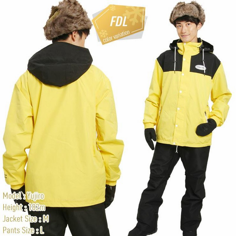 GT 凄く snowboardsウェアー・イエロー・上下セットアップ 