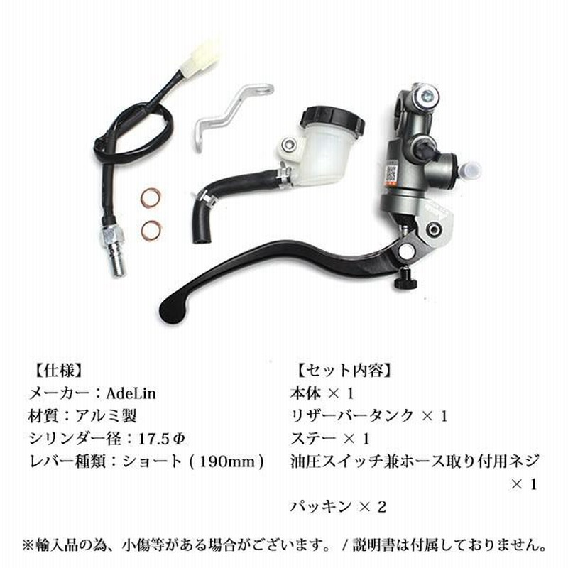 超安い】 DISCACCIATI DISCACCIATI:ディスカチャーティー 角タンク