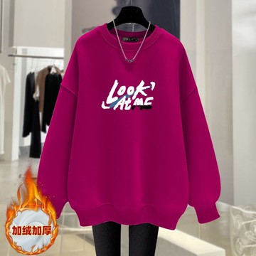 愛依依 大碼上衣 長袖T卹 印花T卹 衛衣 保暖 中大尺碼 M-4XL新款加絨圓領印花外套中長款休閒上衣-12074.