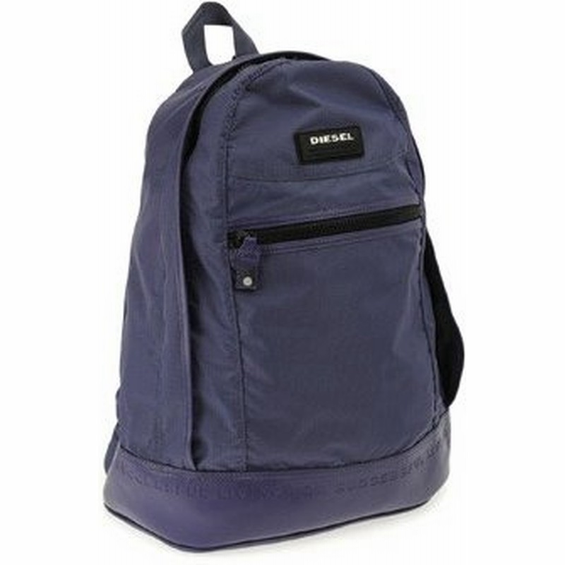 ディーゼル Diesel X Ps711 T6018 リュック メンズ 通販 Lineポイント最大0 5 Get Lineショッピング