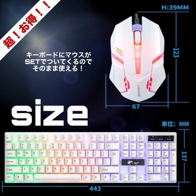 スイーツ柄 ブルー 格安豪華セット reasnows1本体+hyperXキーボード