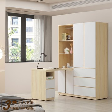 直人木業-北歐風白楓木L型可調整書桌搭三抽衣櫃標準衣櫃組135公分