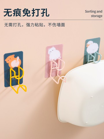 免打孔創意強力無痕粘貼臉盆掛鉤 不銹鋼臉盆架浴室墻壁免釘粘鉤