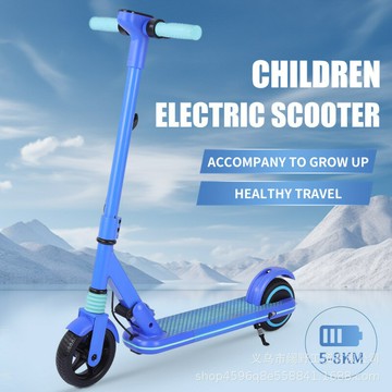 快速出貨 跨境新款兒童電動滑板兩輪代步車可折疊鋰電池滑板車三合一溜溜車