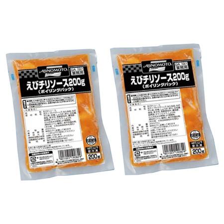 お歳暮ギフト2023にも！ えびチリソース [200g×2] ［送料無料］