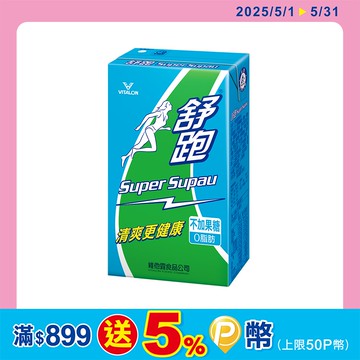 維他露 舒跑運動飲料250ml(24入)
