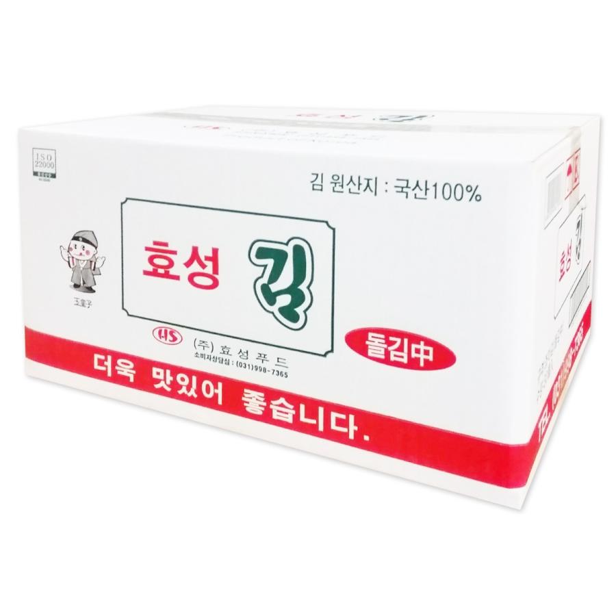 ヒョソン 全形海苔 6枚入 BOX (30個入)   韓国海苔 韓国食品