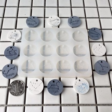 diy香薰石膏韓國擴香石模具ins風格 12星座硬幣掛牌金幣 硅膠模具