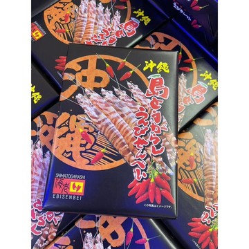 🇯🇵日本 沖繩限定 超火紅！！🔥🔥🔥
南風堂辣椒蝦味仙貝🔥沖繩蝦餅🦐