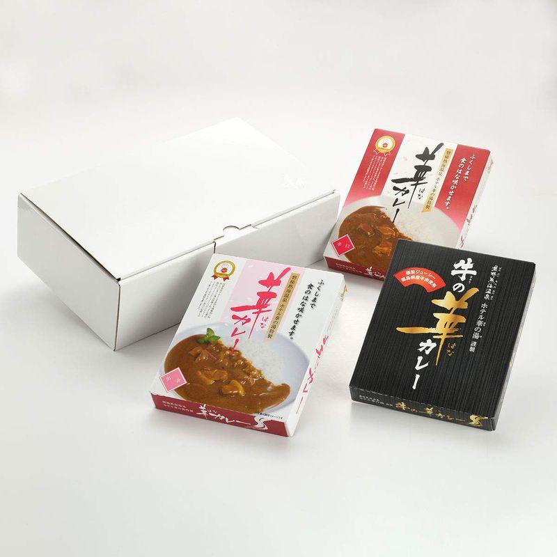 素材のよさを生かしてつくられた 華カレー＆牛の華カレー3種セット