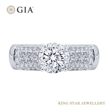 King Star GIA 50分 Dcolor 18K金 天然鑽石戒指 愛戀(二克拉視覺效果)