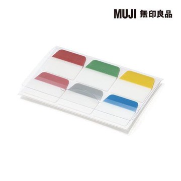 便利貼(索引).厚型/25×25.5色.6入.各10張【MUJI 無印良品】
