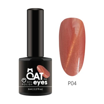 C+ 光撩貓眼指甲油膠 8ml-粉紅貓眼-P04