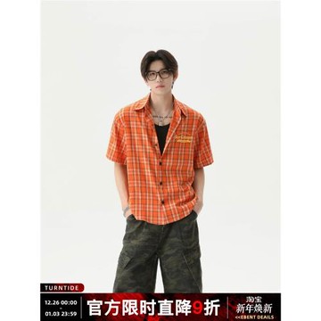 TURNTIDE美式復古撞色格子襯衫短袖男小眾百搭寬松休閑夏季上衣