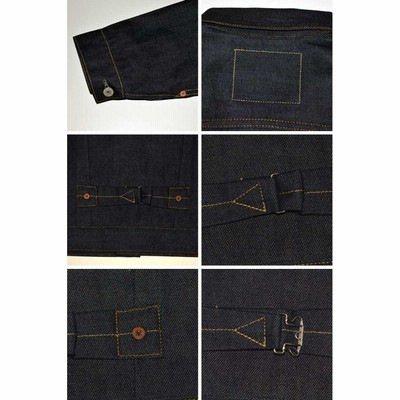 リーバイス LEVI'S　1stタイプ デニムジャケット オーガニックコットン LEVI'S VINTAGE CLOTHING リーバイス 