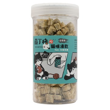 【SHARINGER 薛丁格】益生菌貓咪凍乾 50g-白帶魚丁