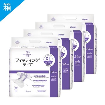 KOYO光洋 合身黏貼式成人紙尿褲XL 一箱(4袋/箱，共96片)