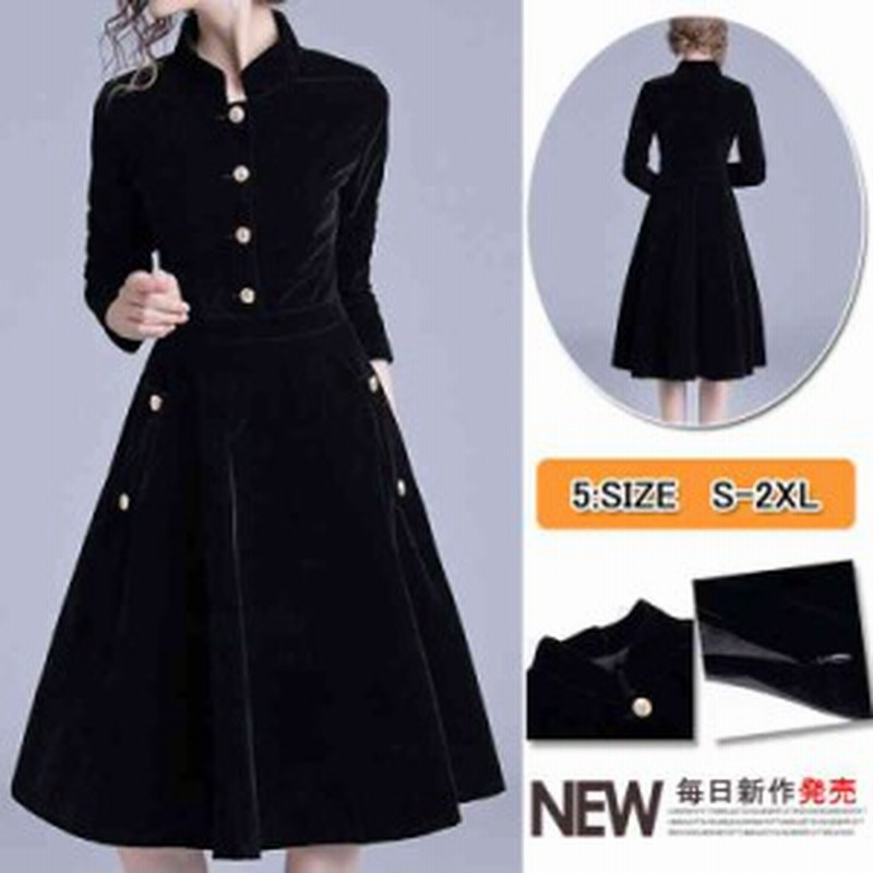 ワンピース レディース キレイめ ベロアワンピース ドレス 結婚式 ワンピース パーティードレス 卒業式 入園式 お呼ばれ ロン 通販 Lineポイント最大1 0 Get Lineショッピング